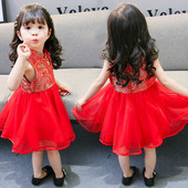 Modern gyerekruha lányoknak piros színben