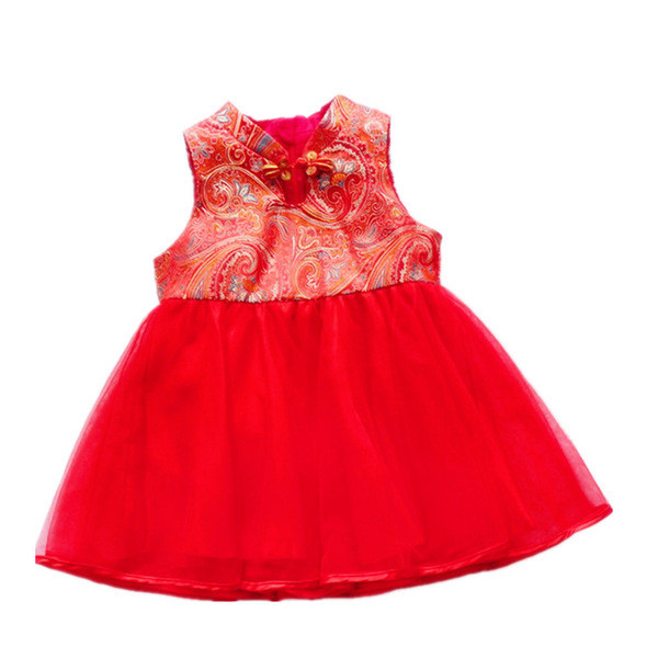 Modern gyerekruha lányoknak piros színben