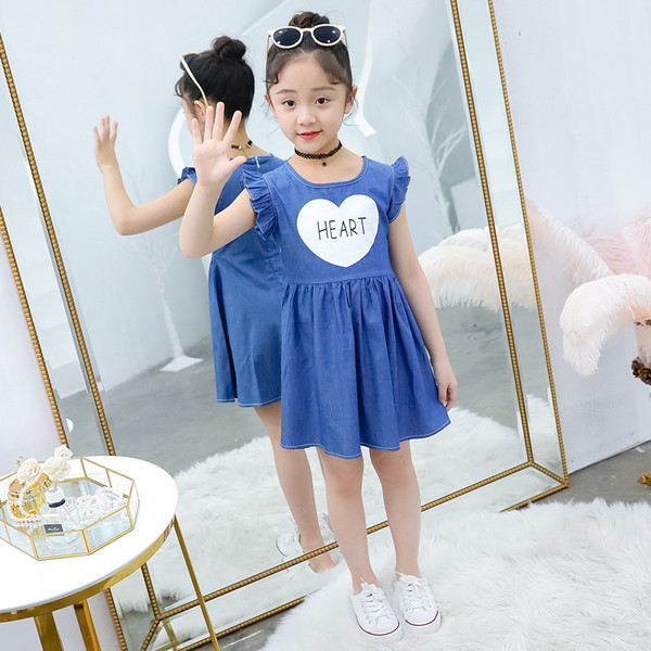 Kék színű modern gyerekruha, rátéttel