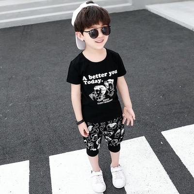 Fekete színű sport gyerekszett fiúknak