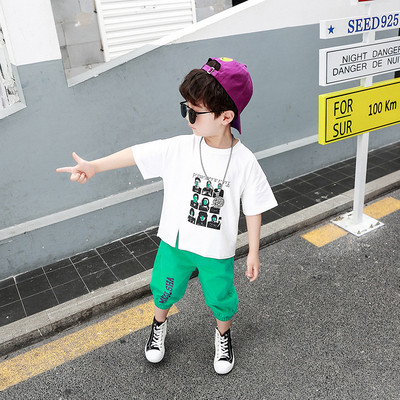 Set copii pentru baieti cu aplicatie