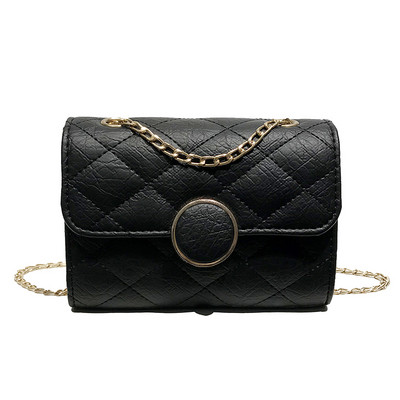 Κομψή γυναικεία τσάντα με μεταλλικό κούμπωμα και αλυσίδα