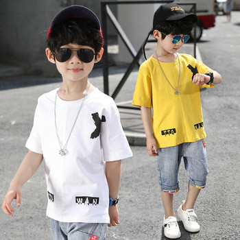 Детска ежедневна тениска за момчета в бял и жълт цвят