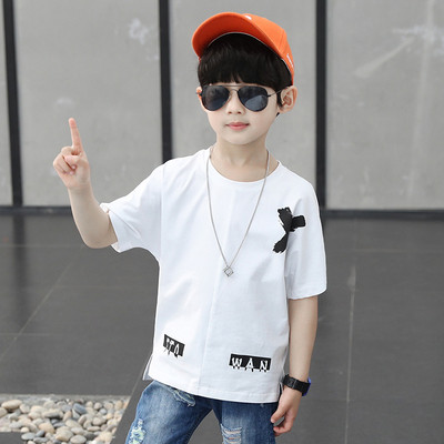 Παιδικό καθημερινό μπλουζάκι για αγόρια σε λευκό και κίτρινο χρώμα