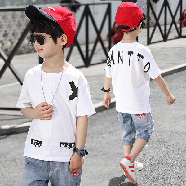 Παιδικό καθημερινό μπλουζάκι για αγόρια σε λευκό και κίτρινο χρώμα