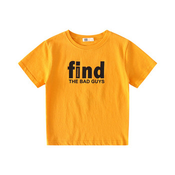 Παιδικό  μπλουζάκι με επιγραφές σε τρία χρώματα