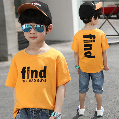 Παιδικό  μπλουζάκι με επιγραφές σε τρία χρώματα