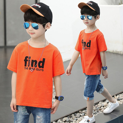 Παιδικό  μπλουζάκι με επιγραφές σε τρία χρώματα