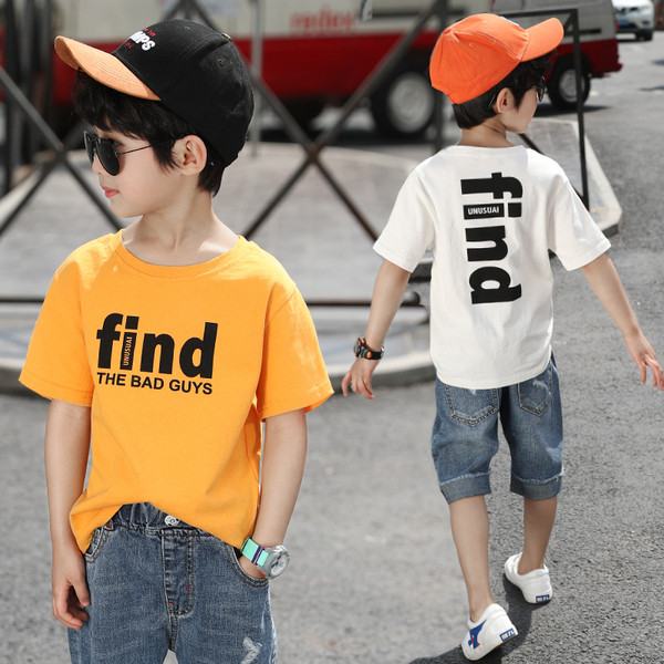 Παιδικό  μπλουζάκι με επιγραφές σε τρία χρώματα