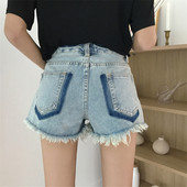 Lezser női rövidnadrág szakadt motívumokkal