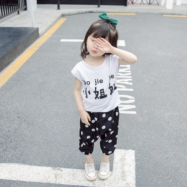 Két részből álló gyerek sportkészlet lányoknak