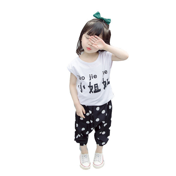 Két részből álló gyerek sportkészlet lányoknak