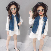 Gyerekkészlet lányruhához és mellényhez