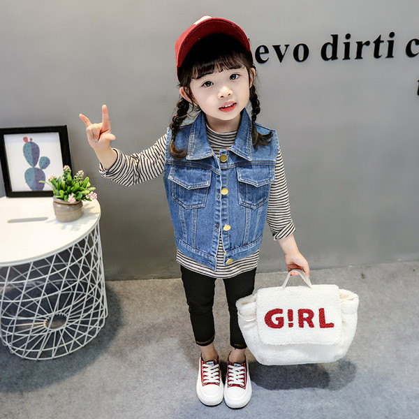 Modern gyerekmellény lányoknak rátéttel