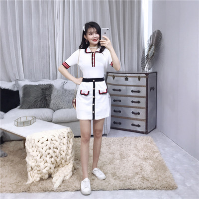 Modern női blúz és szoknya szett fehér színben