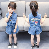 Napi gyerekkészlet lányoknak kék színben