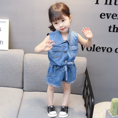 Napi gyerekkészlet lányoknak kék színben