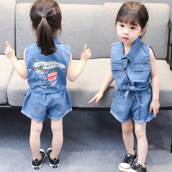 Napi gyerekkészlet lányoknak kék színben