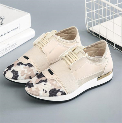 Γυναικέια αθλητικά παπούτσια μυτερό μοντέλο  σε διάφορα χρώματα