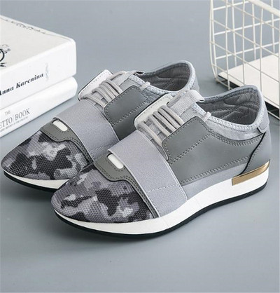 Γυναικέια αθλητικά παπούτσια μυτερό μοντέλο  σε διάφορα χρώματα