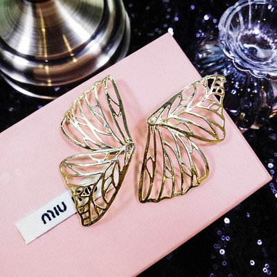 Aktuális női fülbevaló arany színben