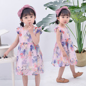 Modern színes gyerekruha lányoknak