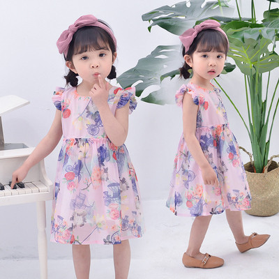 Modern színes gyerekruha lányoknak