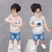 Napi gyerekkészlet két színben fiúknak