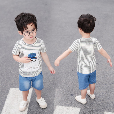 Napi gyerekkészlet két színben fiúknak