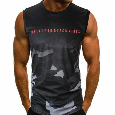 Ανδρικό μπλουζάκι με σχέδια καμουφλάζ και επιγραφή σε διάφορα χρώματα