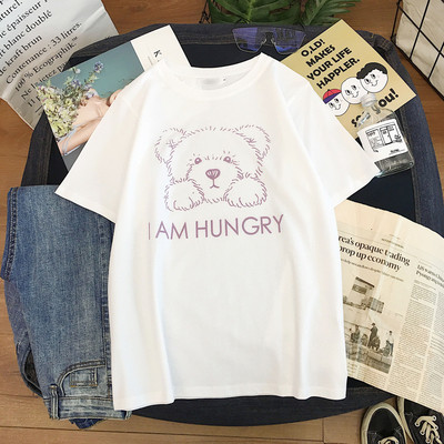 Γυναικεία μπλούζα σε τρία χρώματα με επιγραφή