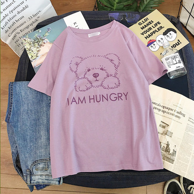 Γυναικεία μπλούζα σε τρία χρώματα με επιγραφή