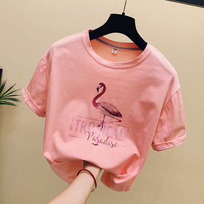 Modern női póló három színben, rátéttel