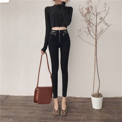 Modern női nadrág magas derékkal, fekete színben