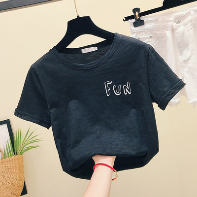 Γυναικεία μπλούζα σε δύο χρώματα με εφαρμογή και επιγραφές