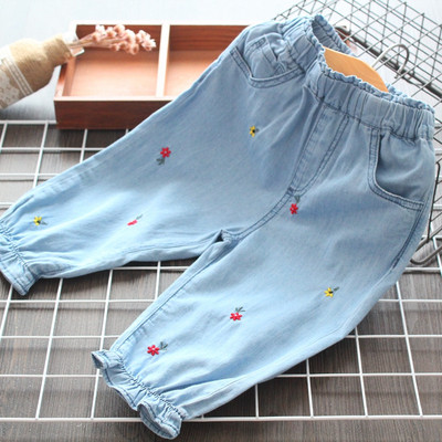 Модерни детски дънки в син цвят за момичета