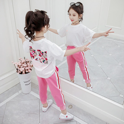 Modern gyerek nadrág és blúz szett lányoknak két színben