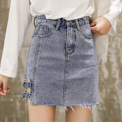 Fusta actuală din denim cu talie înaltă în negru și albastru