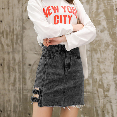 Fusta actuală din denim cu talie înaltă în negru și albastru