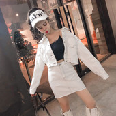 Set modern de damă de jachetă și fustă denim în alb și negru