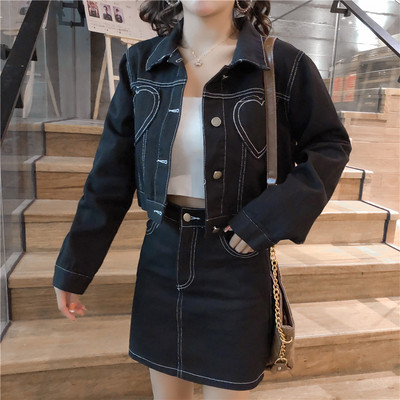 Set modern de damă de jachetă și fustă denim în alb și negru