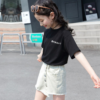 Нов модел детски панталон-пола за момичета 