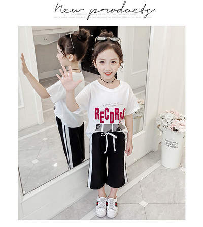 Set copii pentru fete in rosu si negru