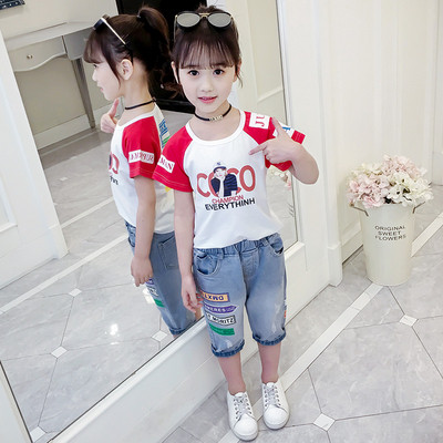 Set modern pentru copii pentru fete in galben si rosu