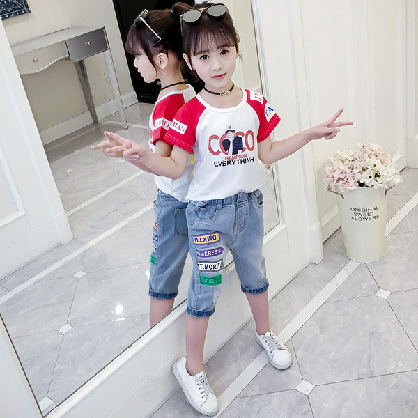 Set modern pentru copii pentru fete in galben si rosu