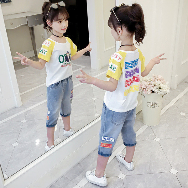 Set modern pentru copii pentru fete in galben si rosu