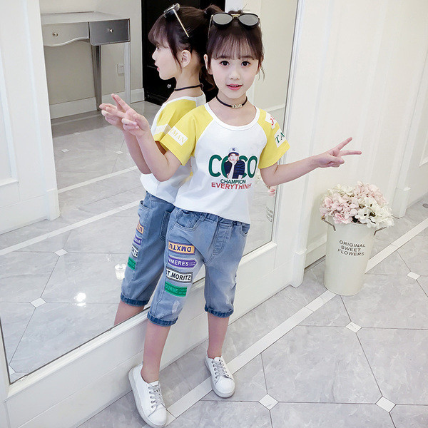 Set modern pentru copii pentru fete in galben si rosu