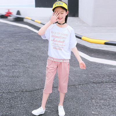 Set sport pentru copii pentru fete in roz si negru