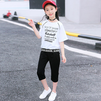 Set sport pentru copii pentru fete in roz si negru