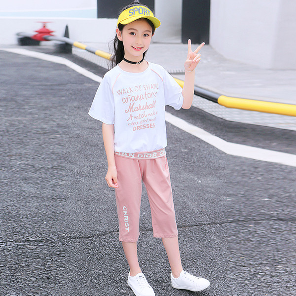 Set sport pentru copii pentru fete in roz si negru